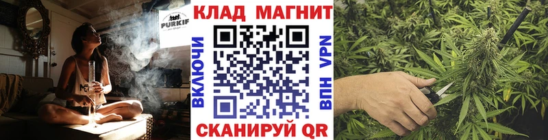 Виды наркотиков купить Сольвычегодск Cocaine Лсд 25 ГАШИШ Марихуана АМФ МЕФ Альфа ПВП