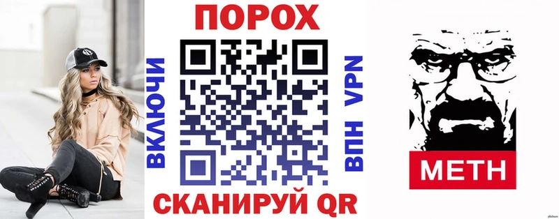 АМФЕТАМИН Розовый  Сольвычегодск 