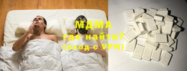 винт Новодвинск