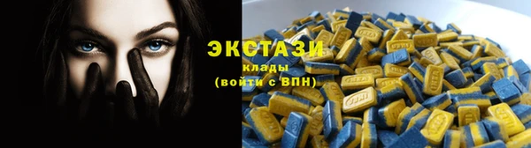 винт Новокубанск