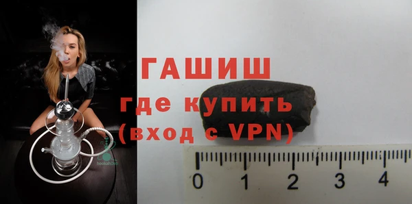 винт Новодвинск
