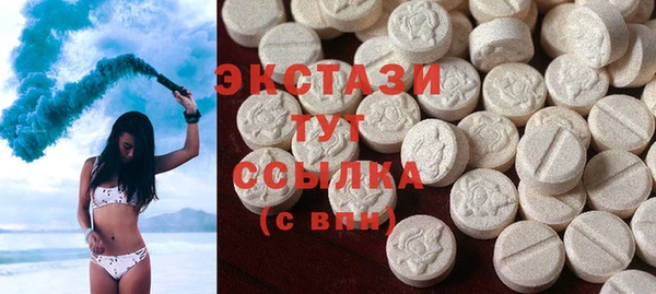 mix Железногорск-Илимский