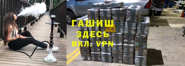 винт Новокубанск