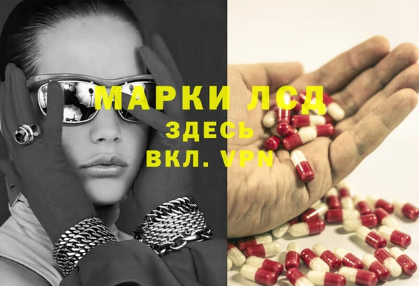винт Новокубанск