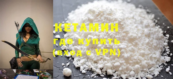винт Новодвинск