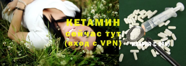 винт Новокубанск