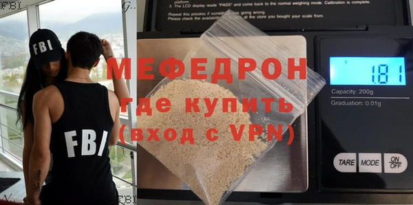 винт Новокубанск