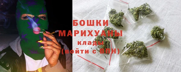 винт Новодвинск