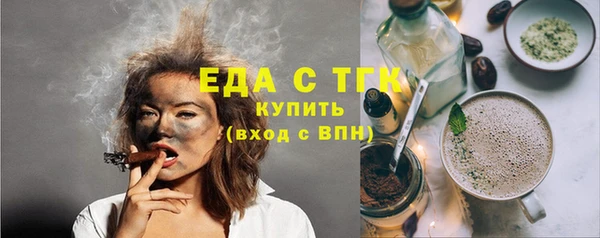 винт Новодвинск