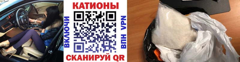МЕФ  Сольвычегодск