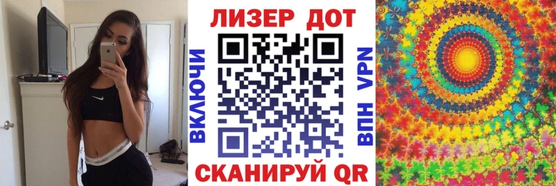 Марки 25I-NBOMe 1500мкг  Сольвычегодск 